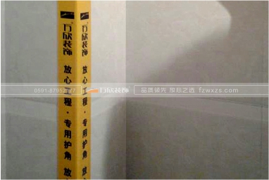 瓷磚、石材陽角保護(hù)